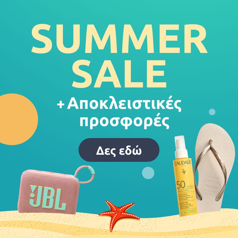 Promo grid image: undefined